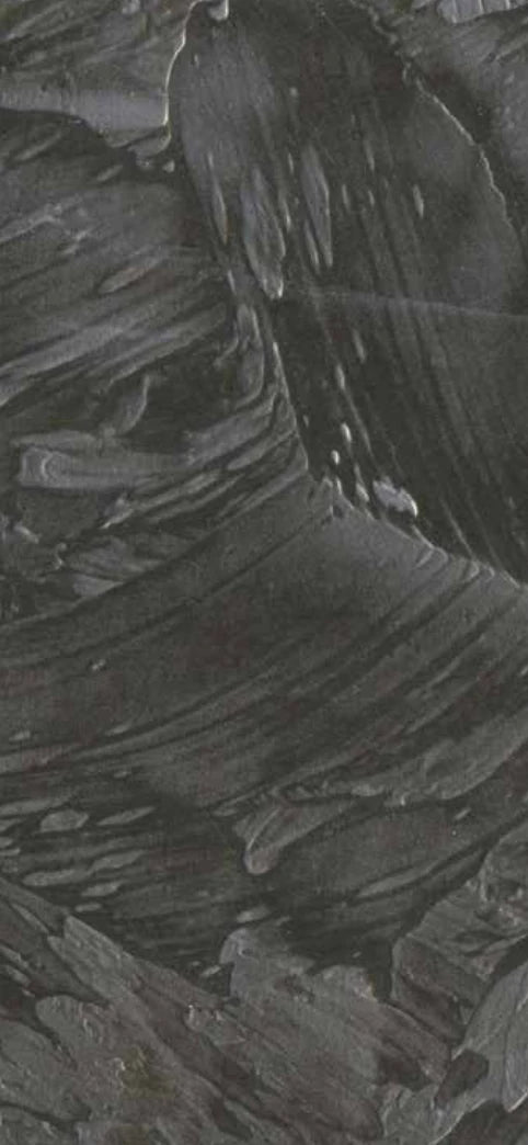 Rif 51 Trowelled: shorter, overlapping raised trowel marks